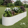 Garvee 8' X 2' X 2' Galvanized Metal Raised Garden Bed Kit Oval Deep Root Planter Rust-Resistant Steel Open-Base Design Tool-Free Assembly Modern Beige Outdoor