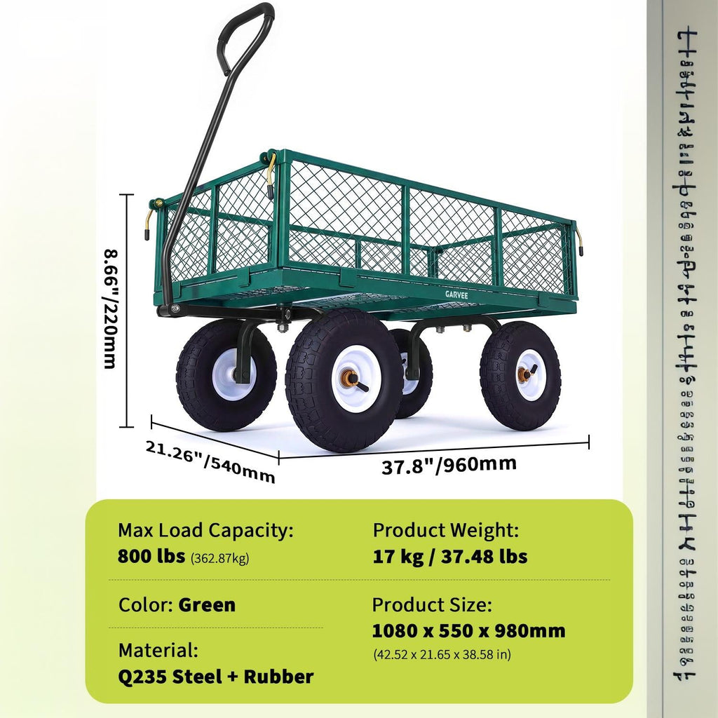 Garvee 800LBS Green Heavy Duty Steel Garden Cart Wagon with 10" Pneumatic Tires, Removable Mesh Sides, 180° Rotating Handle & Waterproof Bag, Utility Yard Trailer for Lawn, Garden & Farm