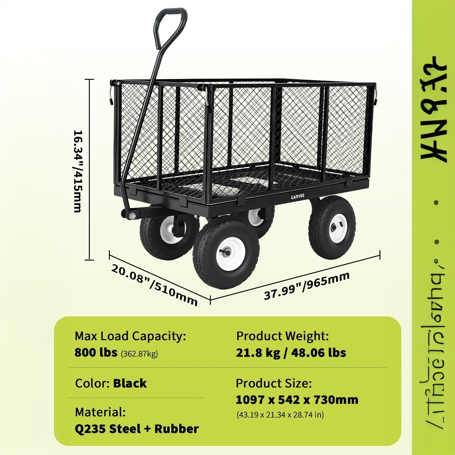 Garvee 800LBS Heavy Duty Steel Garden Cart Wagon with 10" Pneumatic Tires, Removable Mesh Sides, 180° Rotating Handle & Waterproof Bag, Utility Yard Trailer for Lawn, Garden & Farm, Black